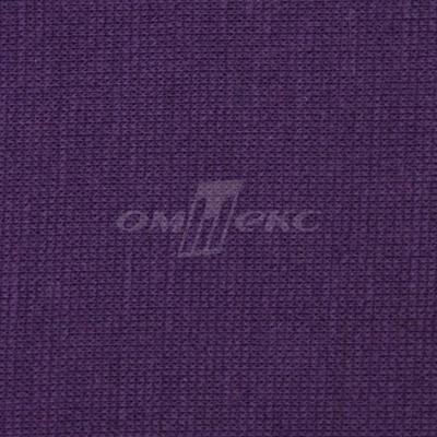 Трикотаж "Понто" ROMA # 45 (2,28м/кг), 250 гр/м2, шир.175см, цвет фиолетовый - купить в Нижнекамске. Цена 1 112.14 руб.