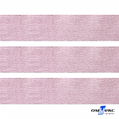 Лента парча 3341, шир. 33 мм/уп. 33+/-0,5 м, цвет розовый-серебро - купить в Нижнекамске. Цена: 178.13 руб.