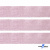 Лента парча 3341, шир. 33 мм/уп. 33+/-0,5 м, цвет розовый-серебро - купить в Нижнекамске. Цена: 178.13 руб.