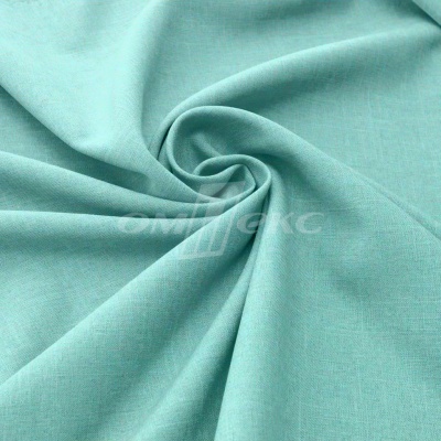Ткань костюмная габардин Меланж,  цвет мята/6218А, 172 г/м2, шир. 150 - купить в Нижнекамске. Цена 299.21 руб.