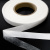 Прокладочная лента (паутинка на бумаге) DFD23, шир. 10 мм (боб. 100 м), цвет белый - купить в Нижнекамске. Цена: 1.76 руб.