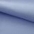 Креп стрейч Амузен 14-4121, 85 гр/м2, шир.150см, цвет голубой - купить в Нижнекамске. Цена 194.07 руб.