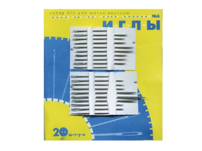 Набор игл для шитья №6(Россия) с31-275 - купить в Нижнекамске. Цена: 106.77 руб.