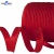 Кант атласный 066, шир. 12 мм (в упак. 65,8 м), цвет красный - купить в Нижнекамске. Цена: 253.88 руб.
