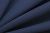 Костюмная ткань с вискозой "Флоренция" 19-4027, 195 гр/м2, шир.150см, цвет синий - купить в Нижнекамске. Цена 502.24 руб.