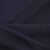 Ткань костюмная 25087 2039, 185 гр/м2, шир.150см, цвет т.синий - купить в Нижнекамске. Цена 341.52 руб.