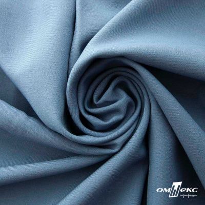 Ткань костюмная Зара, 92%P 8%S, Gray blue/Cеро-голубой, 200 г/м2, шир.150 см - купить в Нижнекамске. Цена 325.28 руб.