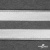 Резинка бельевая ажурная #3, шир.11 мм, цв.белый - купить в Нижнекамске. Цена: 8.15 руб.