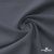 Ткань костюмная Пикассо HQ, 94%P 6%S, 18-0201 серый, 220 г/м2, шир. 150см - купить в Нижнекамске. Цена 267.79 руб.