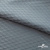 Ткань подкладочная Жаккард PV2416932, 93г/м2, 145 см, серо-голубой (15-4101/17-4405) - купить в Нижнекамске. Цена 241.46 руб.