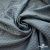 Ткань подкладочная Жаккард PV2416932, 93г/м2, 145 см, серо-голубой (15-4101/17-4405) - купить в Нижнекамске. Цена 241.46 руб.