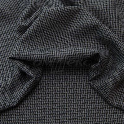 Ткань костюмная "Мишель", 254 гр/м2,  шир. 150 см, цвет серый/синий - купить в Нижнекамске. Цена 404.64 руб.