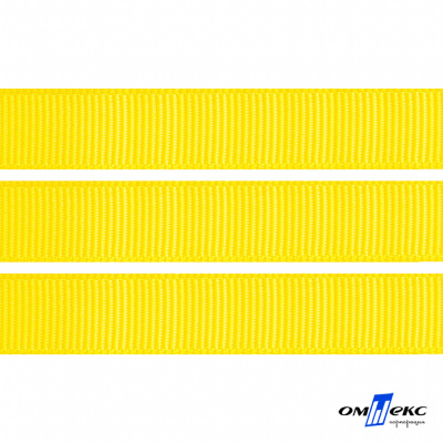 Репсовая лента 020, шир. 12 мм/уп. 50+/-1 м, цвет жёлтый - купить в Нижнекамске. Цена: 152.05 руб.