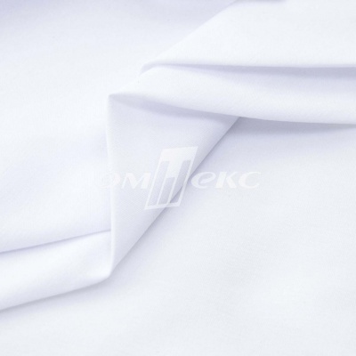 Сорочечная ткань "Ассет", 120 гр/м2, шир.150см, цвет белый - купить в Нижнекамске. Цена 248.87 руб.