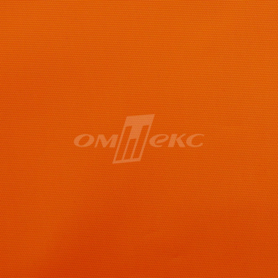 Оксфорд (Oxford) 240D 17-1350, PU/WR, 115 гр/м2, шир.150см, цвет люм/оранжевый - купить в Нижнекамске. Цена 163.42 руб.