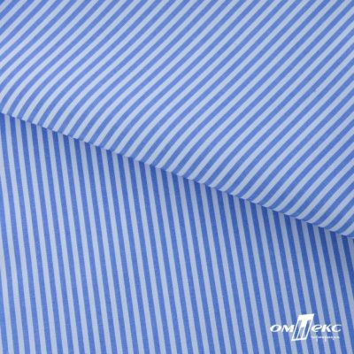 Ткань сорочечная Полоска Кенди, 115 г/м2, 58% пэ,42% хл, шир.150 см, цв.2-голубой, (арт.110) - купить в Нижнекамске. Цена 306.69 руб.