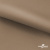 Ткань подкладочная Таффета 190Т, 14-1209 латте, 53 г/м2, антистатик, шир.150 см   - купить в Нижнекамске. Цена 62.37 руб.