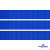 Репсовая лента 008, шир. 12 мм/уп. 50+/-1 м, цвет василёк - купить в Нижнекамске. Цена: 164.91 руб.