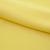 Костюмная ткань "Элис" 12-0727, 200 гр/м2, шир.150см, цвет лимон нюд - купить в Нижнекамске. Цена 306.20 руб.