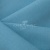 Ткань костюмная габардин Меланж,  цвет св. бирюза/6231А, 172 г/м2, шир. 150 - купить в Нижнекамске. Цена 296.19 руб.