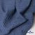 Ткань костюмная "Джинс", 345 г/м2, 100% хлопок, шир. 155 см, Цв. 2/ Dark  blue - купить в Нижнекамске. Цена 686 руб.