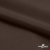 Поли понж Дюспо (Крокс) 19-1016, PU/WR/Milky, 80 гр/м2, шир.150см, цвет шоколад - купить в Нижнекамске. Цена 145.19 руб.