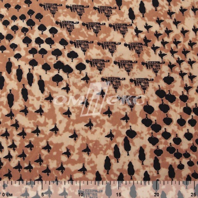 Плательная ткань "Софи" 12.2, 75 гр/м2, шир.150 см, принт этнический - купить в Нижнекамске. Цена 241.49 руб.