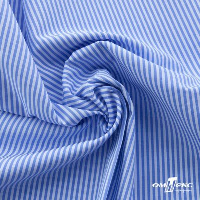 Ткань сорочечная Полоска Кенди, 115 г/м2, 58% пэ,42% хл, шир.150 см, цв.2-голубой, (арт.110) - купить в Нижнекамске. Цена 306.69 руб.