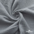Ткань Муслин, 100% хлопок, 125 гр/м2, шир. 140 см #2307 цв.(44)-св.серый - купить в Нижнекамске. Цена 318.49 руб.