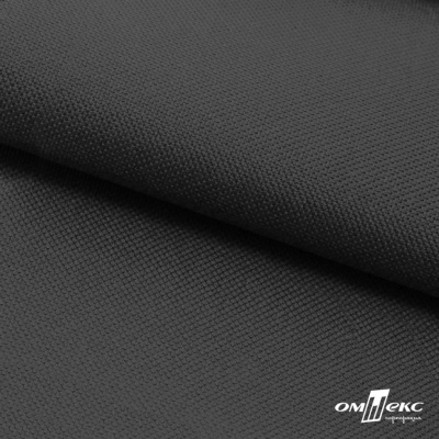 Текстильный материал Оксфорд 600D с покрытием PU, WR, 210 г/м2, т.серый 19-3906, шир. 150 см - купить в Нижнекамске. Цена 275.36 руб.