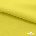 Ткань сорочечная стрейч 14-0852, 115 гр/м2, шир.150см, цвет жёлтый