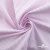Ткань сорочечная Ронда, 115 г/м2, 58% пэ,42% хл, шир.150 см, цв.1-розовая, (арт.114) - купить в Нижнекамске. Цена 306.69 руб.