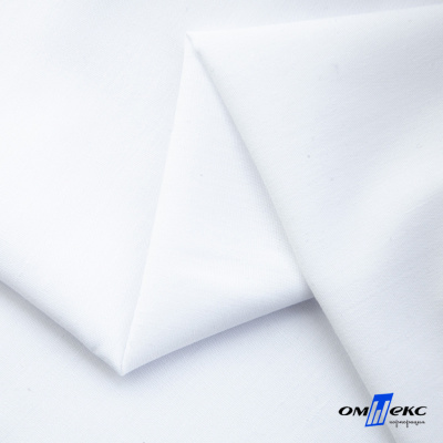 Ткань сорочечная  Вита 80% пэ/20% хл, 115 гр/м, шир. 150 см - белый - купить в Нижнекамске. Цена 170.90 руб.