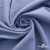 Ткань костюмная "Фабио" 82% P, 16% R, 2% S, 235 г/м2, шир.150 см, цв-голубой #21 - купить в Нижнекамске. Цена 520.68 руб.