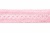 Тесьма кружевная 0621-1669, шир. 20 мм/уп. 20+/-1 м, цвет 096-розовый - купить в Нижнекамске. Цена: 673.91 руб.