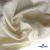 Ткань Муслин, 100% хлопок, 125 гр/м2, шир. 135 см (16) цв.молочно белый - купить в Нижнекамске. Цена 337.25 руб.