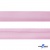 Косая бейка атласная "Омтекс" 15 мм х 132 м, цв. 044 розовый - купить в Нижнекамске. Цена: 225.81 руб.