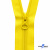 Спиральная молния Т5 131, 80 см, автомат, цвет жёлтый - купить в Нижнекамске. Цена: 16.61 руб.