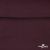 Джерси Кинг Рома, 95%T  5% SP, 330гр/м2, шир. 150 см, цв.Бордо - купить в Нижнекамске. Цена 620.72 руб.