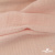 Ткань Муслин, 100% хлопок, 125 гр/м2, шир. 140 см #201 цв.(37)-нежно розовый - купить в Нижнекамске. Цена 464.97 руб.