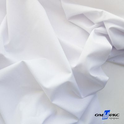 Ткань сорочечная Илер 100%полиэстр, 120 г/м2 ш.150 см, цв.белый - купить в Нижнекамске. Цена 290.24 руб.