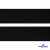 0470-Текстильная стропа 18 гр/м (470 гр/м2) ,100%  п/п, шир.38 мм (боб.50 м)-черная - купить в Нижнекамске. Цена: 452.76 руб.
