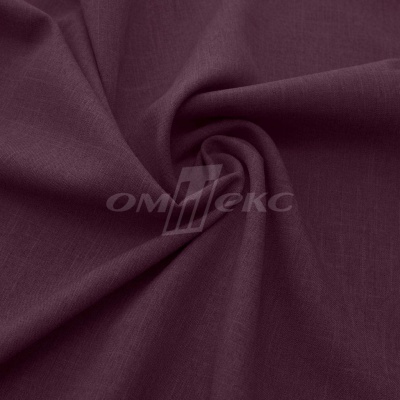 Ткань костюмная габардин Меланж,  цвет вишня/6207В, 172 г/м2, шир. 150 - купить в Нижнекамске. Цена 299.21 руб.