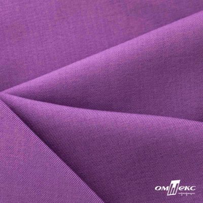 Ткань костюмная Зара, 92%P 8%S, Violet/Фиалка, 200 г/м2, шир.150 см - купить в Нижнекамске. Цена 325.28 руб.
