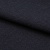 Ткань костюмная 25388 2009, 207 гр/м2, шир.150см, цвет т.синий - купить в Нижнекамске. Цена 353.07 руб.