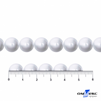 0404-5146В-Полубусины пластиковые круглые "ОмТекс", 10 мм, (уп.50гр=175+/-3шт), цв.064-белый - купить в Нижнекамске. Цена: 64.11 руб.