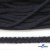 Шнур плетеный d-6 мм круглый, 70% хлопок 30% полиэстер, уп.90+/-1 м, цв.1081-т.синий - купить в Нижнекамске. Цена: 588 руб.