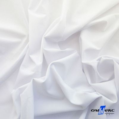Ткань сорочечная Илер 100%полиэстр, 120 г/м2 ш.150 см, цв.белый - купить в Нижнекамске. Цена 290.24 руб.