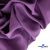 Ткань костюмная Зара, 92%P 8%S, Violet/Фиалка, 200 г/м2, шир.150 см - купить в Нижнекамске. Цена 325.28 руб.