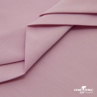 Ткань сорочечная стрейч 13-2805, 115 гр/м2, шир.150см, цвет розовый - купить в Нижнекамске. Цена 307.75 руб.
